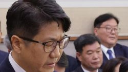 Special Counsel Questions Prosecutor Moon in Initial Probe