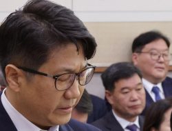 Special Counsel Questions Prosecutor Moon in Initial Probe