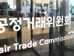 Top 10 Conglomerates’ Internal Deals Hit 193 Trillion Won