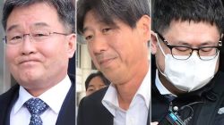 Seongnam City Targets Asset Seizure in Daejang-dong Scandal